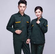 南京春秋款工(gōng)作(zuò)服裝(zhuāng)現在開始接受定做