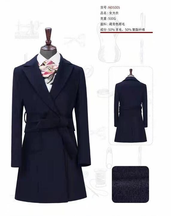 南京西服定做公(gōng)司設計時尚款女士風衣