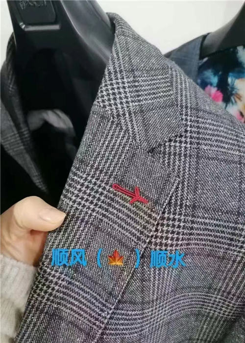 南京職業裝(zhuāng)定制