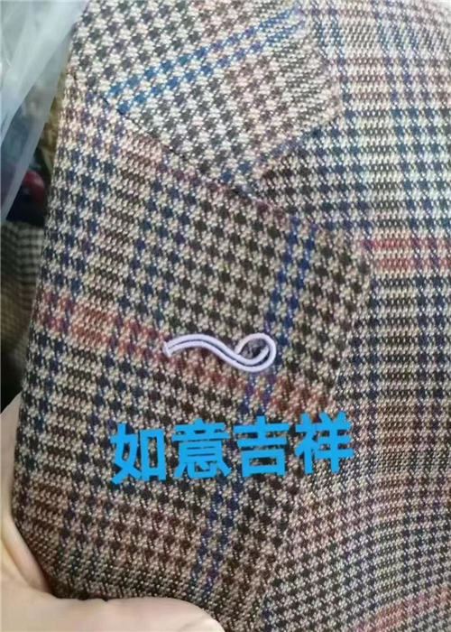 南京職業裝(zhuāng)定制