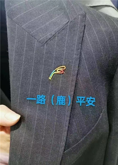 南京職業裝(zhuāng)定制