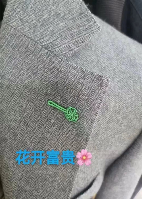 南京職業裝(zhuāng)定制