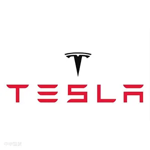 特斯拉 Tesla